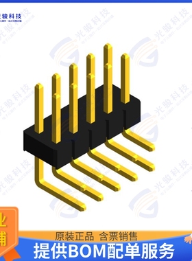 PHED-RS010G1ABOGA-C006 连接器MALE HEADER RIGHT ANGLE THROUGH