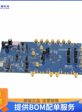 AD9576/PCBZ【DUAL CHANNEL ASYNCHRONOUS EVALUA】评估和演示板