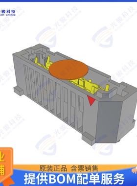 NVAM-DP-02-1-05.0-S-2-K-TR 连接器CONN HD ARRAY HDR 8PAIR SMD
