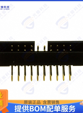 SBH21-NBPN-D10-RA-BK 连接器CONN HEADER R/A 20POS 2MM