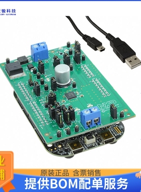 FRDM-HB2000ESEVM【FRDM EXP BD HB2000】评估和演示板套件