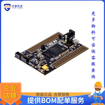FXZ001A-FT【Styx Zynq 7020 FPGA Module-FT】FPGA、CPLD评估板