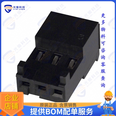 3-644083-3 连接器CONN RCPT 3POS IDC 22AWG TIN