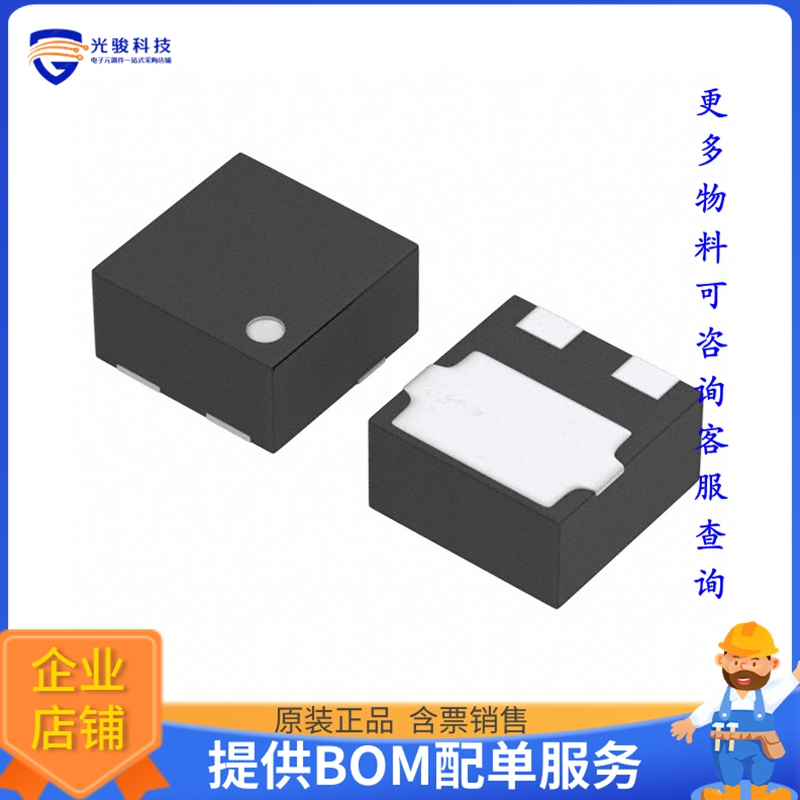 XC6215P092HR-G电源芯片《IC REG LINEAR 0.9V 50MA 3USP》