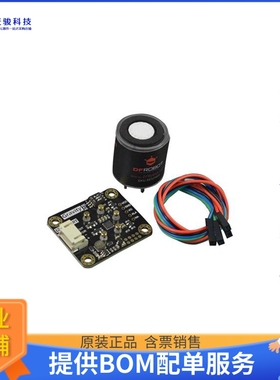 SEN0465【GRAVITY O2 SENSOR (CALIBRATED)】扩展板、子卡