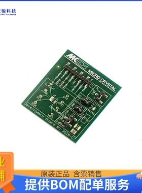 RV-3028-C7-EVALUATION-BOARD【RV-3028-C7 RTC EVAL BOARD】评
