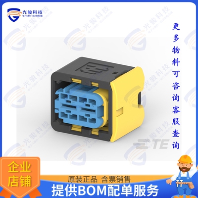 4-1564542-1 连接器CONN RCPT HSG 2POS 9.00MM