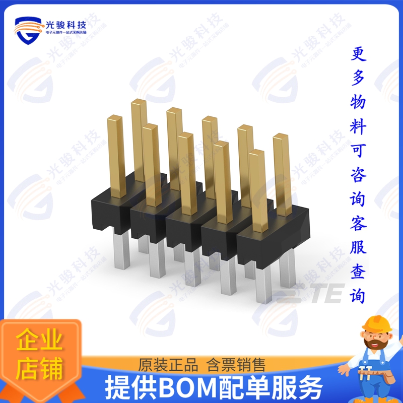 2MM-HB-D06-VT-02-H-TB 连接器12P, AMPMODU 2 MM, BREAKAWAY HEA