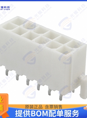 649012221732 连接器CONN HEADER VERT 12POS 4.2MM