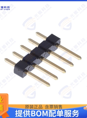 10129378-905001BLF 连接器CONN HEADER VERT 5POS 2.54MM