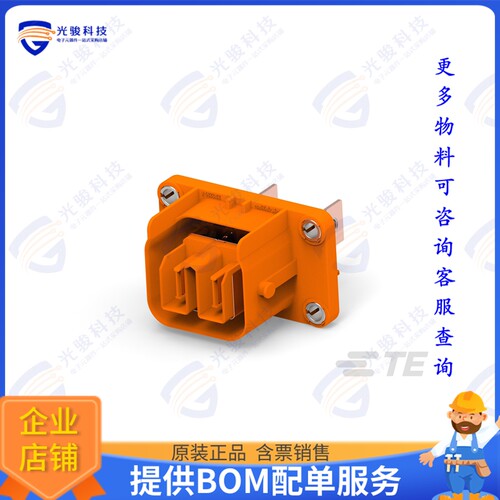 2-2310224-1 连接器2POS,PCON12,HDR ASSY,COD A,S.V.