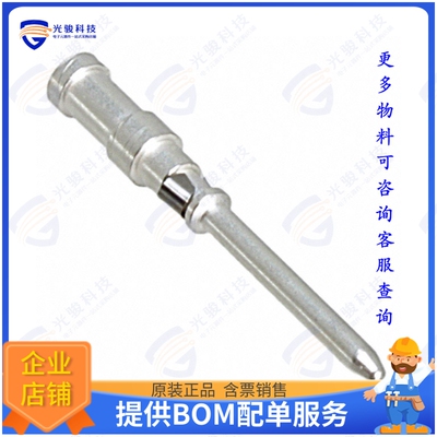 1663352连接器 CONTACT H.D. CRIMP PIN 18AWG