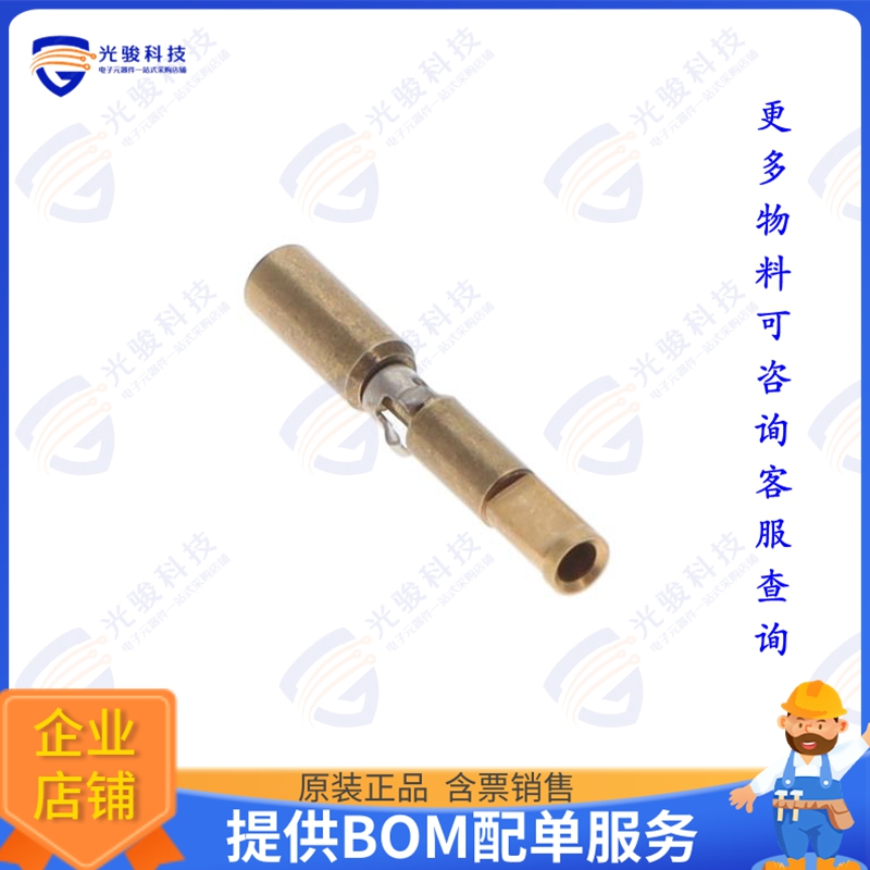 FC112P2/AA-PA907连接器 CONTACT SOCKET 12AWG GOLD CRIMP