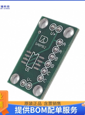 SABMB2【SUPERCAPACITOR AUTO BAL PCB 2-CH】评估和演示板套件