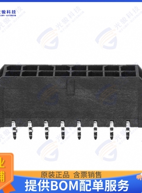 430451612 连接器CONN HEADER VERT 16POS 3MM