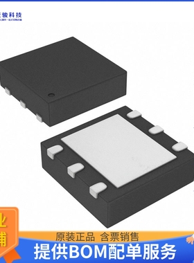 TPS40222DRPT电源芯片《IC REG BUCK ADJ 1.6A 6VSON》