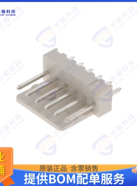 61900611121 连接器WR-WTB WIRE-TO-BOARD CONNECTORS