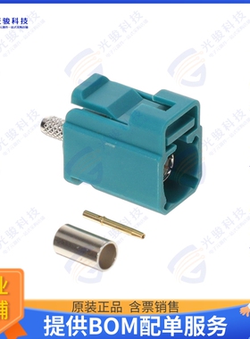 FK2FZDK 连接器FAKRA GEN 2 CODE Z SMB(F)ST FOR