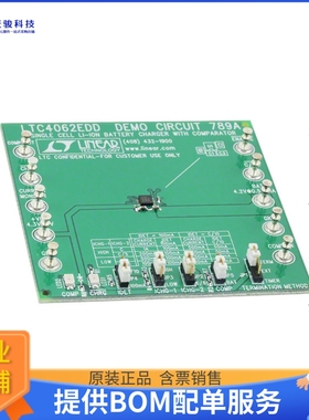 DC789A【BOARD EVAL FOR LTC4062EDD】评估和演示板套件