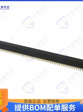 M50-3005045 连接器CONN RCPT 100POS 0.05 GOLD PCB