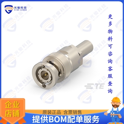 2485915-1 连接器BNC PLUG ST CRIMP RG58 AG PLATIN