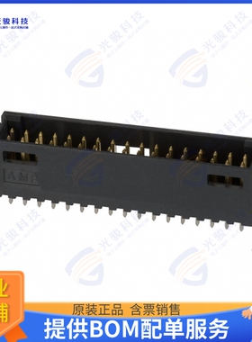 6-103168-5 连接器CONN HEADER VERT 34POS 2.54MM