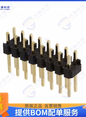 61301621121 连接器CONN HEADER VERT 16POS 2.54MM