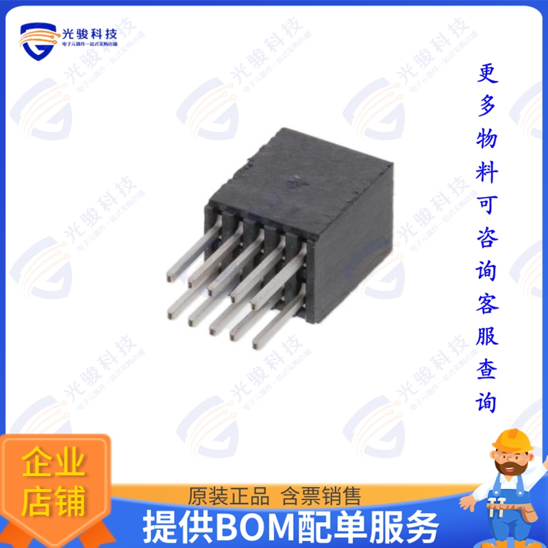 SMS-105-02-S-D 连接器CONN SKT .100  4POS