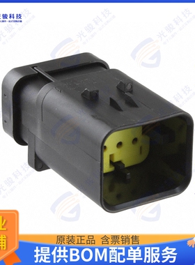776538-3 连接器CONN RCPT HSG 8POS 4.50MM