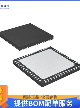 MAX9275GTN/V+《接口芯片IC SERIALIZER GMSL 3.12GBPS 56TQ》