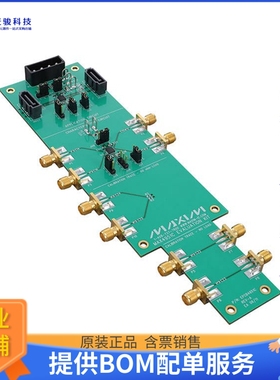 MAX4951CEVKIT#【KIT EVAL FOR MAX4951C】评估和演示板套件