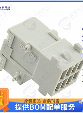 1852833连接器 INSERT MALE 8POS SOLDER