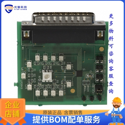 LP3943ISQEV【BOARD EVAL FOR LP3943 FUNLIGHT】LED驱动器评估板
