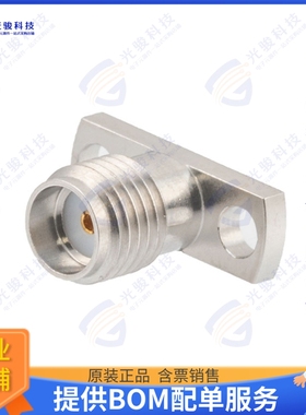 PE45582 连接器SMA(F) FLD RPL 2HOLE 0.020  PIN