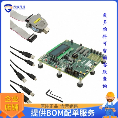 MAX32620-EVKIT#【MAX32620/MAX32621 EVAL BRD】嵌入式MCU、DSP