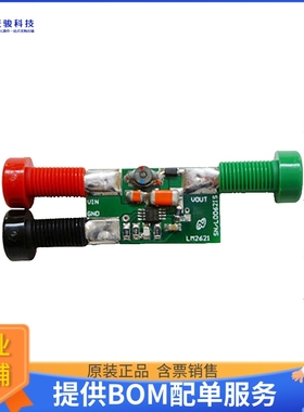 LM2621EVAL/NOPB【EVALUATION BOARD FOR LM2621】DC/DC、AC/DC