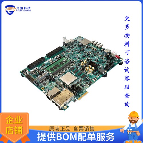 EK-U1-ZCU106-G[XILINX ZYNQ ULTRASCALE+ MPSOC ZC]评估板