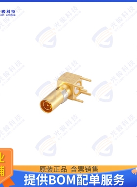 45S201-400L5 连接器1.0/2.3 RIGHT ANGLE PLUG PCB