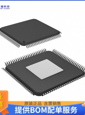 XMC4500F100K1024ACXQSA1微控器《IC MCU 32BIT 1MB FLASH 100LQF