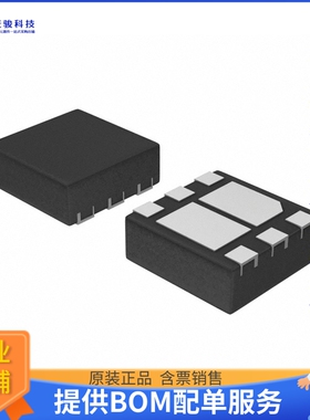 NSS60201SMTTBG【TRANS NPN 60V 2A 6WDFN】晶体管