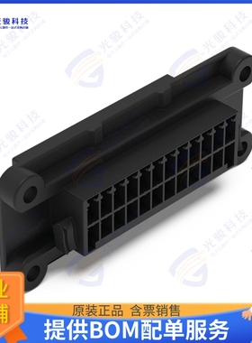 713-1498/037-000 连接器CONN PLUG HSG 36POS 3.50MM