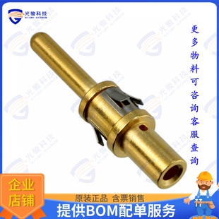 202422-1连接器 CONN PIN 12-14AWG GOLD CRIMP