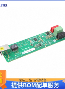 PD70224EVB【POE PD MODULE】评估和演示板套件