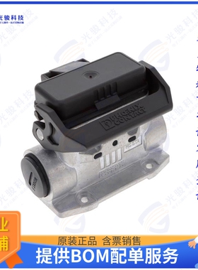 1424369连接器 BOX MNT BASES SZD15 SGL LOCK LAT