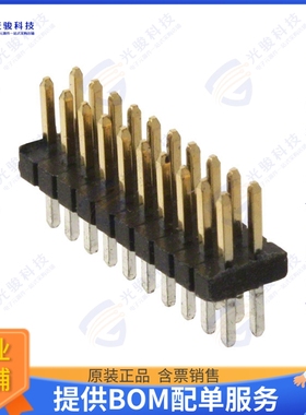 M50-3501042 连接器CONN HEADER VERT 20POS 1.27MM