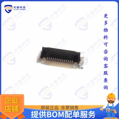 5052781433连接器 CONN FFC BOTTOM 14POS 0.5MM R/A