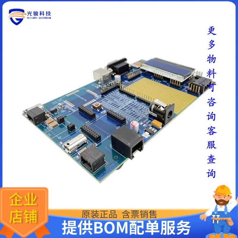 XT-EVA KIT-SPE-SX【KIT EVAL PICO/NANO/FEMTO SOM】评估和演示