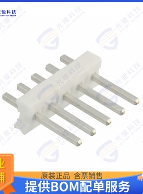 644749-5 连接器CONN HEADER VERT 5POS 3.96MM