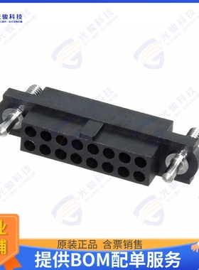 M80-4171698 连接器CONN RCPT HSG 16POS 2.00MM