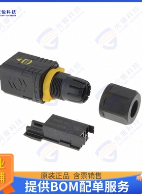 9461453421 连接器CONN PLUG HSG 3POS PUSHPULL